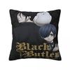 Украшение для гостиной Аниме Наволочка Black Butler Мерч Наволочки Квадратный Разный размер