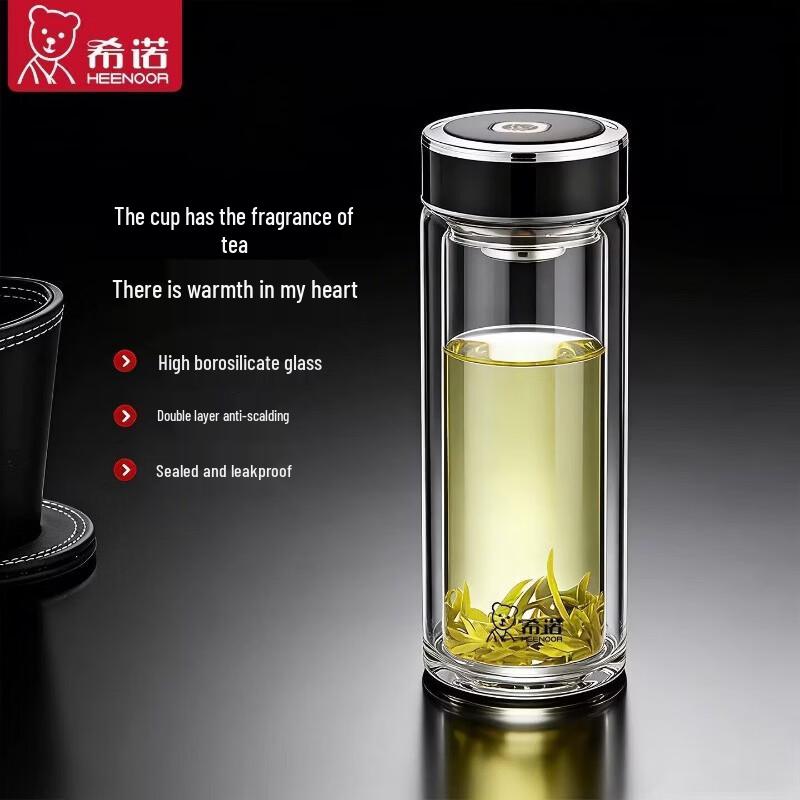 Heenoor Double-Walled Insulated Glass Tea Cup