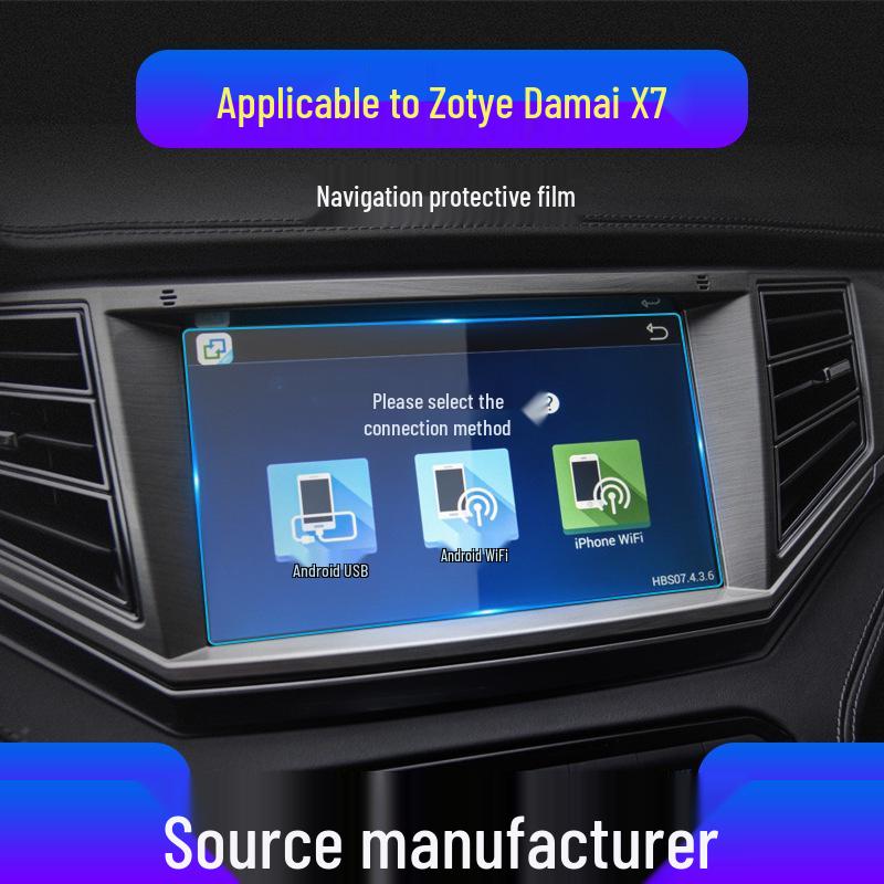 Compatible Tempered Glass Screen Protector for Zotye Models: T300, T700, T600 Coupe, and RS9.