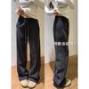 Lulu Sweatpants Women's Autumn and Winter New Thin Loose Straight Wide-leg Pants Lazy Wind Fleece Sweatpants