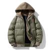 Men's Casual Fake Two-piece Hooded Bread Coat Korean Style Trendy Cotton Coat Men's Jacket Cotton Jacket Cotton Coat