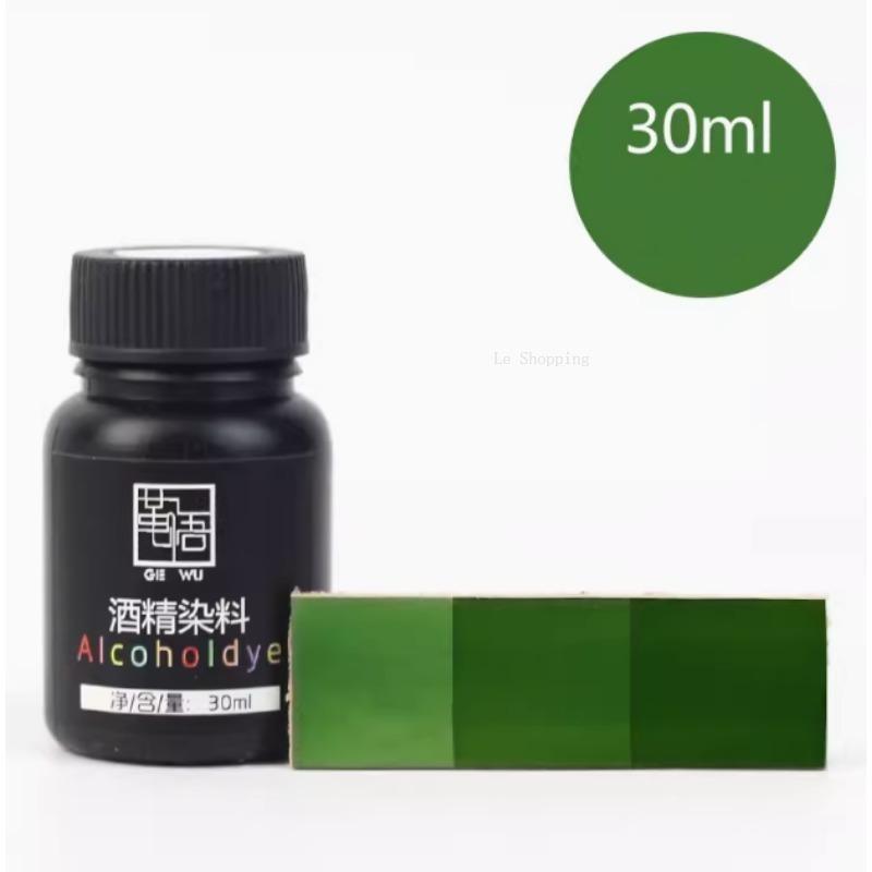 30 мл Кожаный спиртовой краситель, содержащий золотой пигмент сплошного цвета, ручной работы, DIY, растительного дубления, для сумок, одежды, тинта, пигмент для кожаного искусства