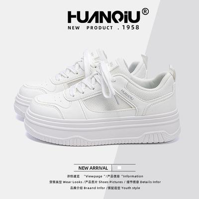 Женская обувь – Кроссовки