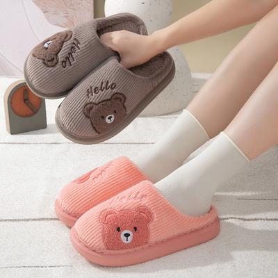 Новые хлопковые тапочки мультяшный медведь женские домашние комнатные для пары утолщенные и с велюром домашние тапочки для гостей пушистые мужские