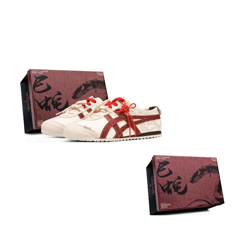ONITSUKA TIGER MEXICO 66 Холодная Слива в Снегу Коробка Сетка, Холст, Текстиль, Синтетическая Кожа 1183A360-205(Team63-SBOX)