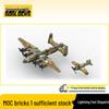 Платиновый Кирпич BOBlock Бомбардировщик Avro Lancaster времен Второй мировой войны MOC-48107-2
