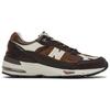 New Balance 991 Кроссовки 'Сделано в Англии' Кроссовки M991GBI