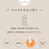 COSMEDON Namashi 100 Vitamin C for and Made in Japan Oil-Soluble 100% Serum, 20ml, Shine, Pores, Dullness,