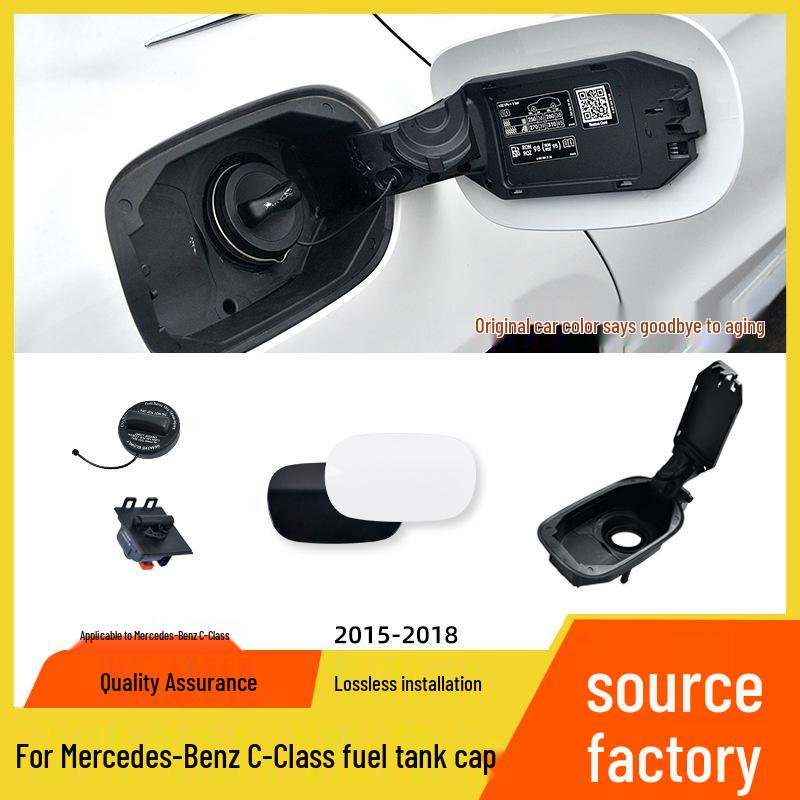 Совместимая основа крышки топливного бака для Mercedes-Benz C-Class C180/C200/C260 LW205