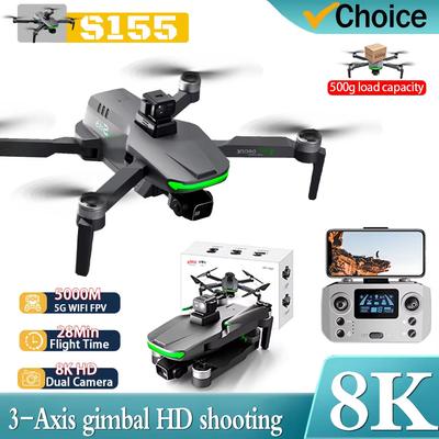 Новый мини-дрон S155 Pro Max 5G FPV GPS бесщеточный ESC 8K широкоугольный HD двойная камера 3-осевой подвес 360° лазерный обход препятствий RC квадрокоптер игрушка 5 км