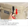 Yeti Cooler Box Tundra 45 Tan Without Basket Parallel Import