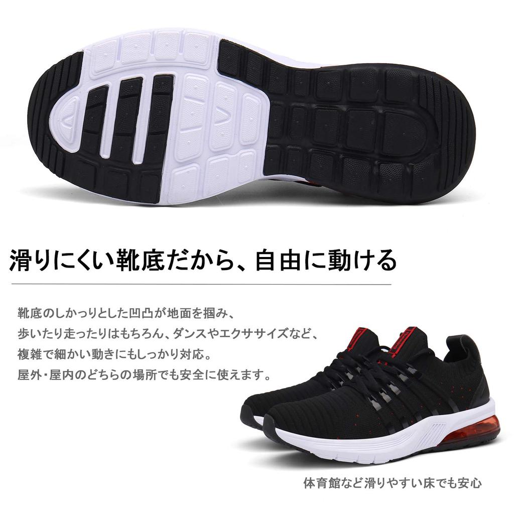 Running Airlight Sports Easy To Daily Black 27cm [Zcoli] Shoes, Men's Sneakers, Women's, Breathable, Shoes, Lightweight, Wear, Casual, Walking,