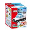 Tomica Bath Water Play 3 10 Pieces Candy Gum & (Tomica)