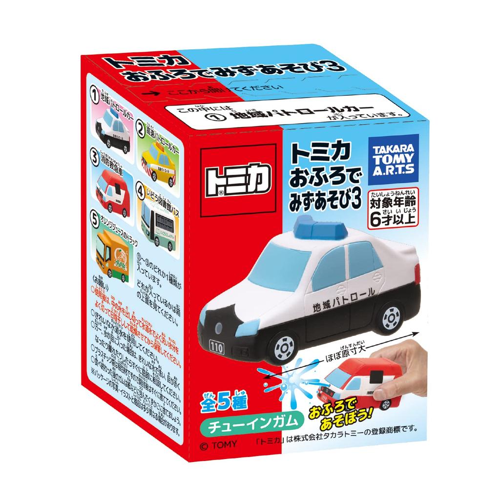 Tomica Игрушки для игры в воде в ванной 3 10 штук Конфеты Жевательная резинка и (Томика)