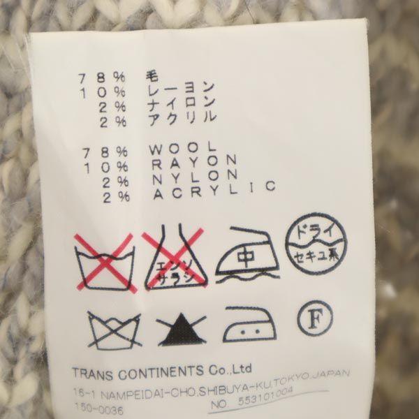 Soe Сделано в Японии Вязаный жилет из шерстяной смеси M Серый Женский Б/у