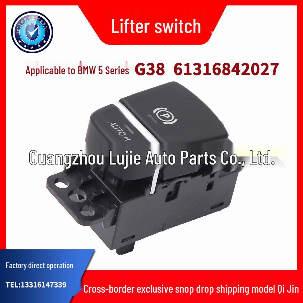BMW 5 Series G38 Electronic Parking Brake Switch (Part #61316842027)