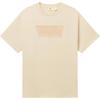 Levis Simple Casual Soft Loose Ribbed Crew Neck Short Sleeve T-Shirt Men Tops Light-Brown 004IS-0001