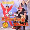 12-дюймовая пластинка CLIFF RICHARD THE YOUNG ONES HANK   Living Doll YZ65T WEA 1986 Великобритания Поп Б/у