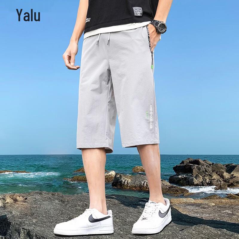 Мужские спортивные шорты-капри из ледяного шелка Yalu