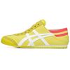 Mexico 66 Casual Comfortable Lightweight Durable Low-Top Running Shoes Unisex Sneakers Bright-Yellow 1183A437-751
