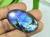26X45ММ Голубой Лабрадорит Овальной Формы Кабошон Свободный Натуральный Драгоценный Камень 67 Карат. SK-3908
