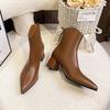 Тонкие сапоги на высоком каблуке 2024 года, новые осенне-зимние белые одинарные сапоги на толстом каблуке с застежкой-молнией сзади, средние остроносые французские короткие сапоги