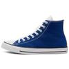 Кроссовки Converse Hi Court Purple 'Синий Красный Белый' 168532C