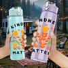 1PC Kindness Matters Floral Art Print 750ml Color Plastic Sports Water Bottle Leakproof Flip Straw Lid Suitable for Sports Office Home Use