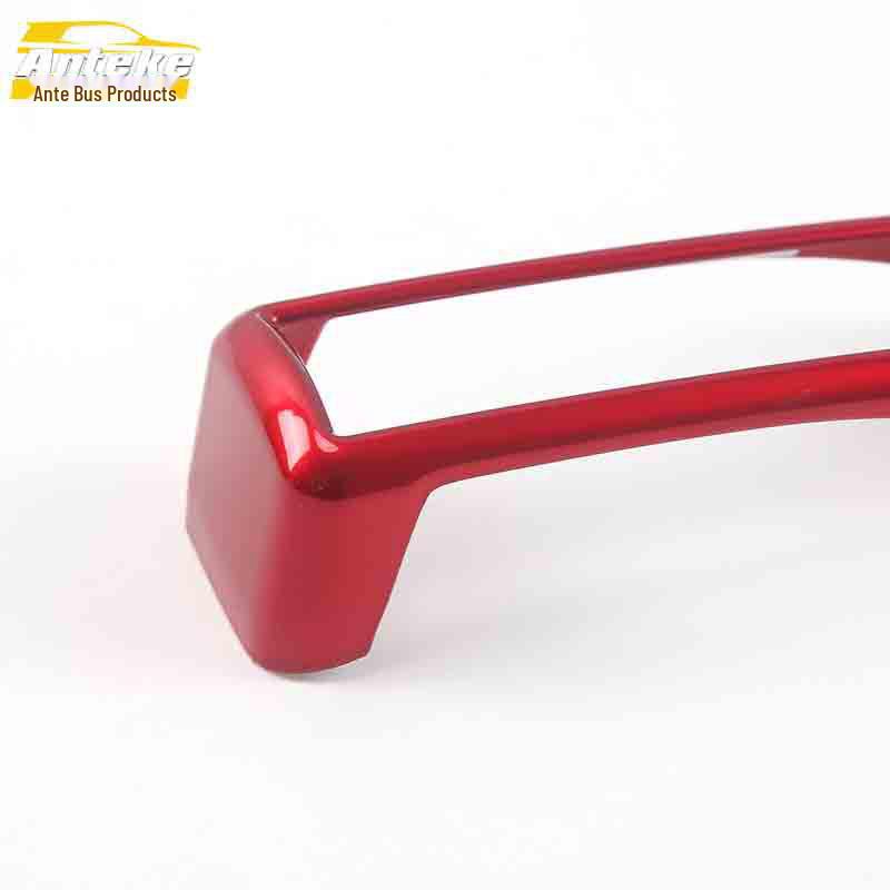 Great Wall VV7 Передняя рамка для логотипа - гальванизированная пластиковая блестка, автозапчасти