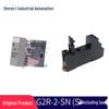 OMRON G2R-2 Series Intermediate Relays & Sockets