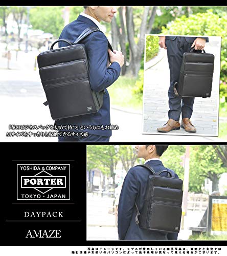 Rucksack Black [Porter] 1.