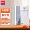 Deli A4 Thermal Binding Covers CN plug (adapter included)