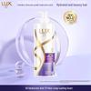 LUX Hydrating Silky Smooth Shampoo