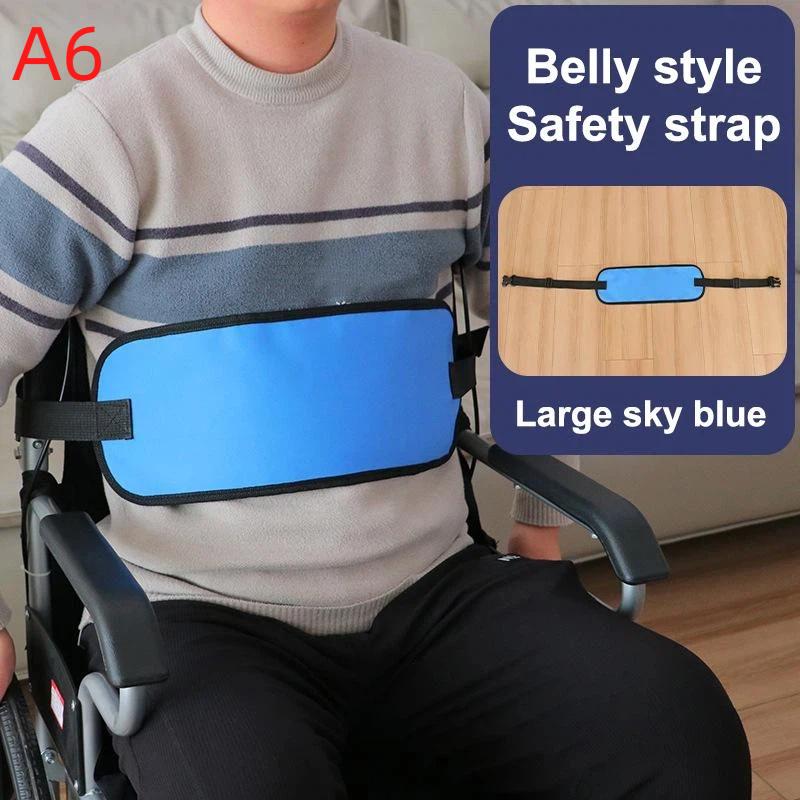 Breathable Anti Slip Wheelchair Fixing Belt for Elderly Adjustable Waist Harness Straps Daily Safety Aid