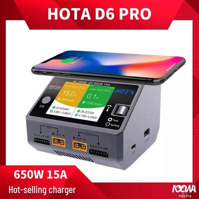 Умное балансировочное зарядное устройство HOTA D6 Pro