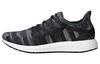 adidas Speedfactory AM4SH 'Шанхай' CG6785