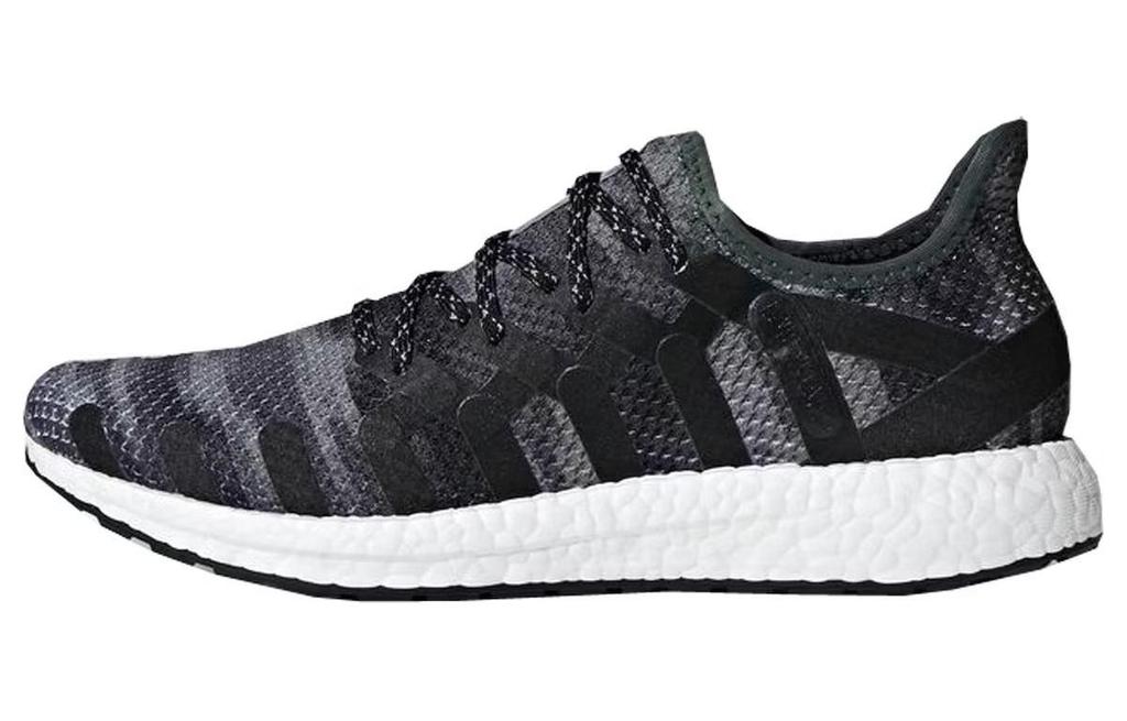 adidas Speedfactory AM4SH 'Шанхай' CG6785
