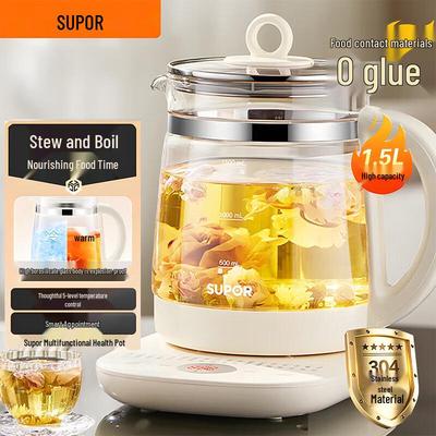 Умный стеклянный чайник SUPOR 1.5L для здоровья