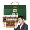 GNM Jo Jung-seok Healthy Liver Milk Thistle Gift Set 1 Box (total 5 Months Supply) / Liver Health Silymarin Vitamin B Pantothenic Acid,Korea