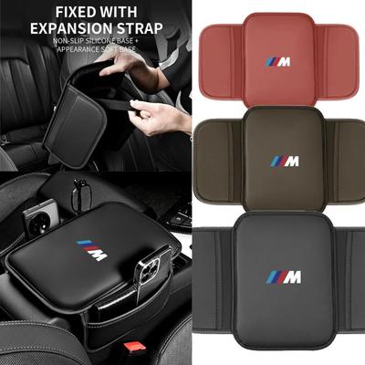 Подушка подлокотника автомобиля с боковым карманом для хранения для M E46 E90 E60 F30 Tour Защитная накладка на подлокотник центральной консоли