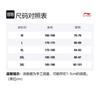 Мужские пляжные шорты Li Ning LSKV330-1