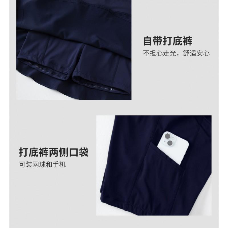 High-Waisted A-Line Tennis Skirt Women Lightweight Quick-Dry UV Protection Golf Running Workout Skort
