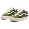 Vans Old Skool Reissue 36 LX Milan Pesto унисекс кроссовки зеленые VN000CR3CIB