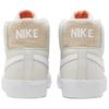 Nike Blazer Mid ISO SB Unbleached Men Sneakers White Summit-White DA8855-100