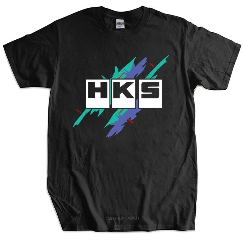 Hot Japanese High-performance Car Tuning Brand HKS Graphic Print T-Shirt Men Woman O-Neck Cotton Loose Casual Oversize Short Sleeve Summer New Tee