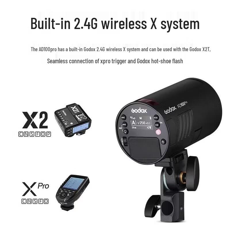 Godox AD100Pro Портативная TTL-вспышка для съемки на улице