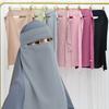 Tie Back Muslim Women's Scarves Stretchable Islamic Headscarf Nida Head Wrap Cap Ladies Hair Cover