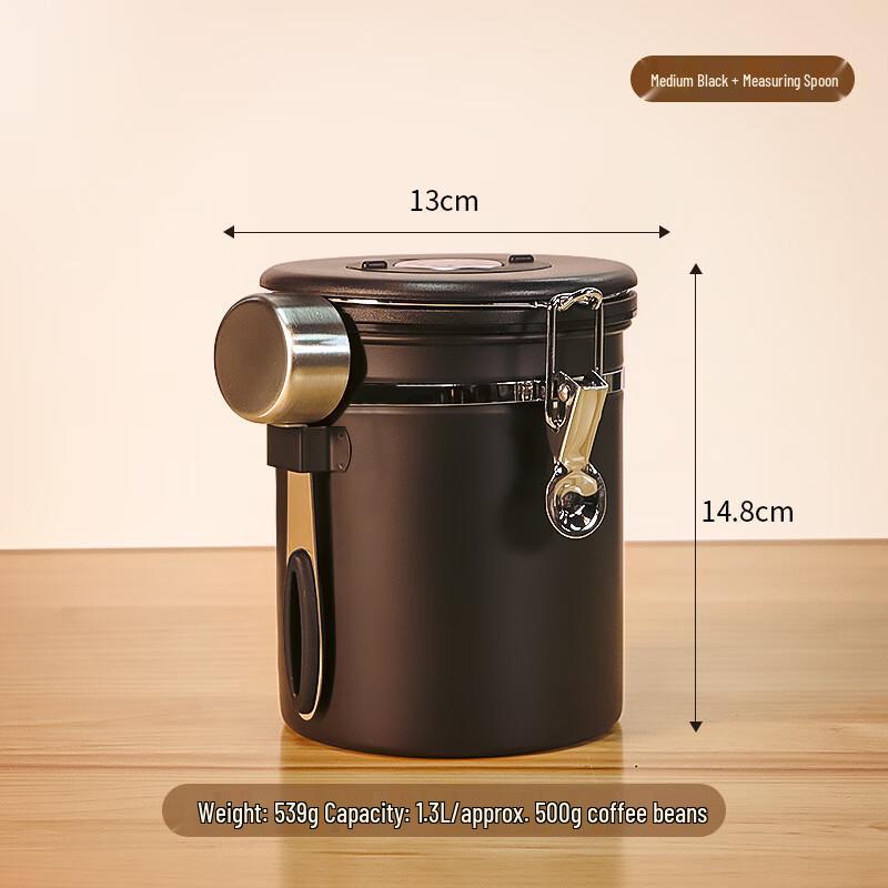 Металлическая герметичная банка для хранения Shangqi