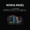 Kuroutoshikou NVIDIA GeForce GTX 1650 Graphics Dual Card, 4GB, Fan, GF-GTX1650-E4GB/OC/DF
