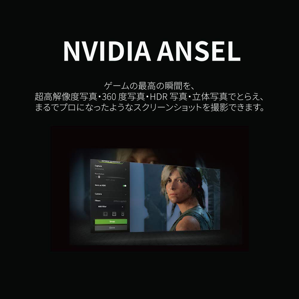 Kuroutoshikou NVIDIA GeForce GTX 1650 Graphics Dual Card, 4GB, Fan, GF-GTX1650-E4GB/OC/DF